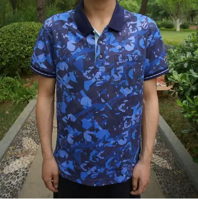  Polo sport homme LINING - Ref 552061