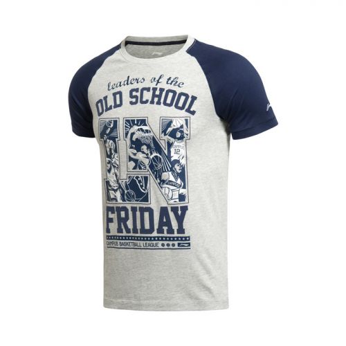  Polo sport homme LINING - Ref 552115