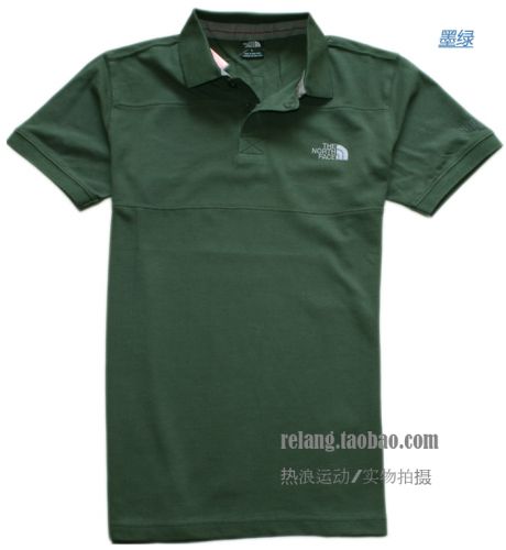 Polo sport homme en coton - Ref 552170