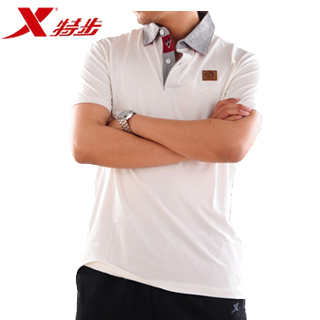 Polo sport homme XTEP - Ref 552175