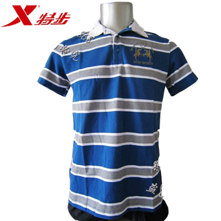 Polo sport homme XTEP - Ref 552177
