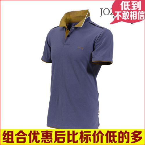 Polo sport homme JOZSI fearless en coton - Ref 552192