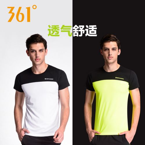Polo sport homme - Ref 552223