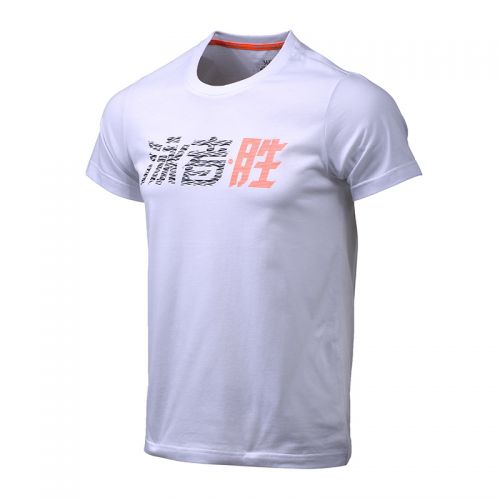 Polo sport homme - Ref 552227