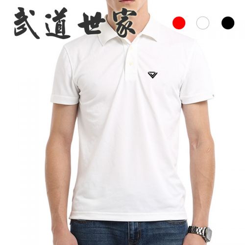 Polo sport neutre BUDOSAGA - Ref 552243