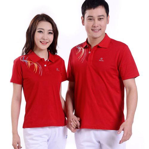 Polo sport neutre Pteris T-shirt à manches courtes en coton - Ref 552369