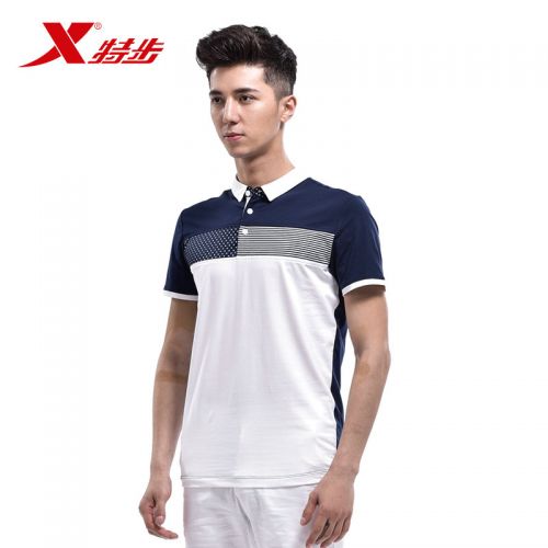 Polo sport homme XTEP en coton - Ref 552376