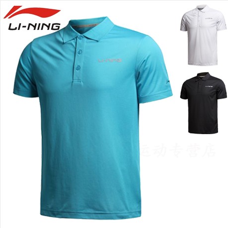  Polo sport homme LINING - Ref 552393