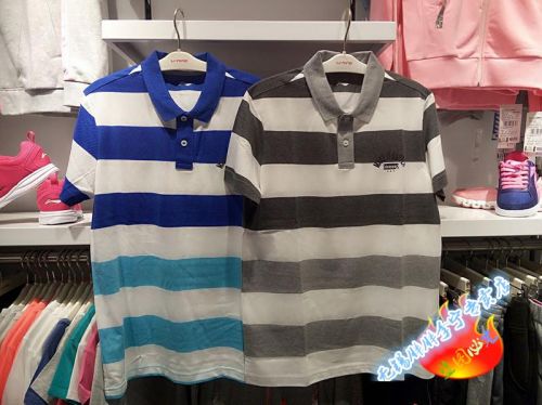  Polo sport homme LINING en CVC - Ref 552411