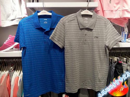 Polo sport homme LINING en CVC - Ref 552412