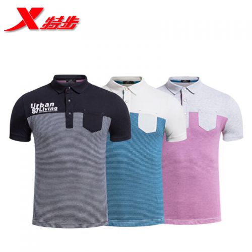 Polo sport homme XTEP en coton - Ref 552418