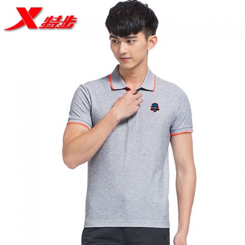 Polo sport homme XTEP - Ref 552424