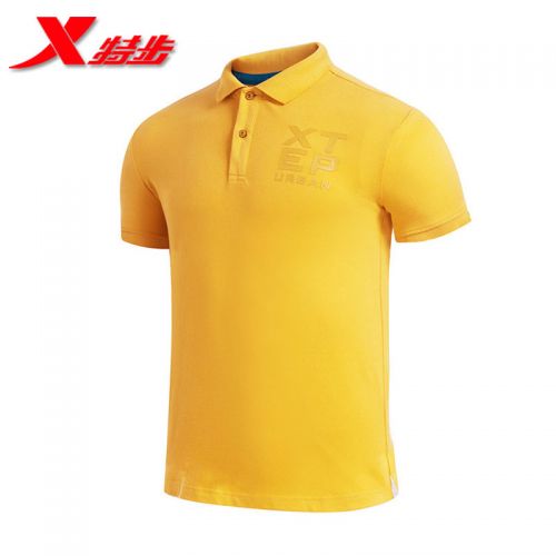  Polo sport homme XTEP - Ref 552431