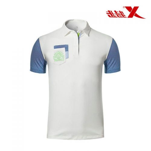 Polo sport homme XTEP en coton - Ref 552543