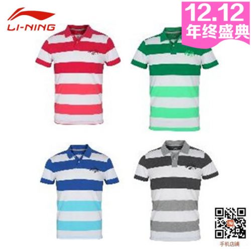  Polo sport homme LINING en coton - Ref 552634