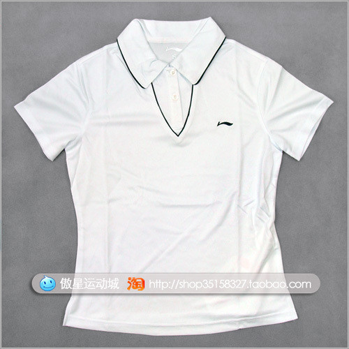  Polo sport femme LINING en polyester - Ref 552688
