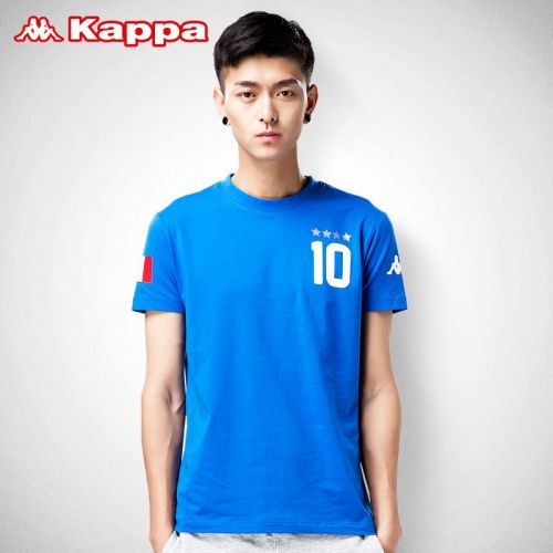  Polo sport homme KAPPA en coton - Ref 552716