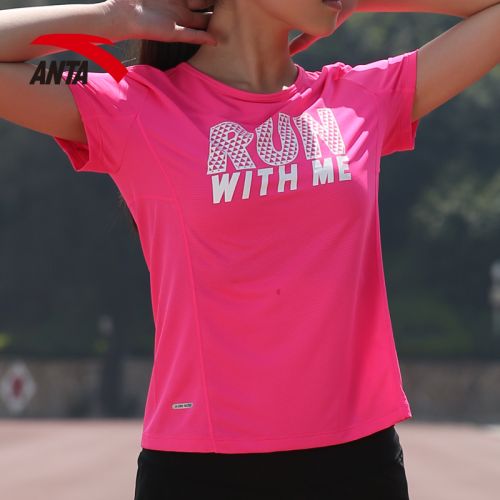Polo sport femme ANTA en CVC - Ref 552720