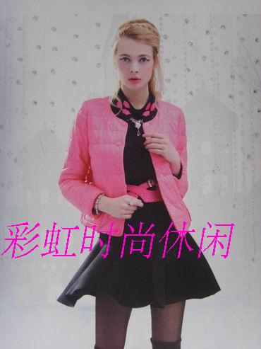 Polo sport femme - Ref 552735