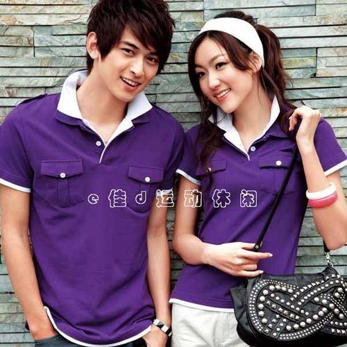 Polo sport neutre en coton - Ref 552744