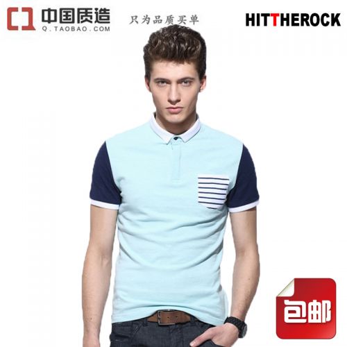  Polo sport homme en coton - Ref 552763