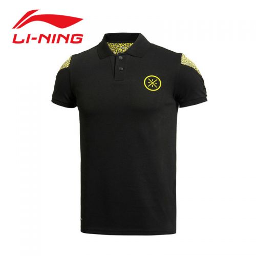  Polo sport homme LINING en CVC - Ref 552844