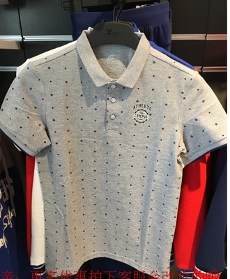  Polo sport homme XTEP Modèle bleue - Ref 552876