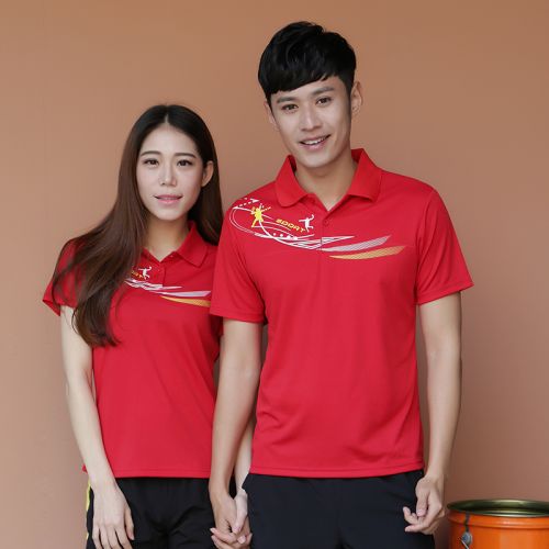  Polo sport neutre T-shirt en polyester - Ref 552900