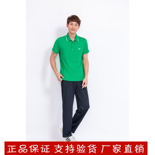 Polo sport homme en coton - Ref 552958