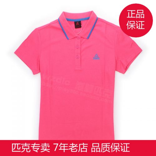  Polo sport femme PEAK - Ref 553009