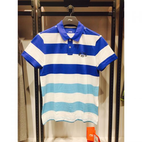  Polo sport homme LINING - Ref 553013