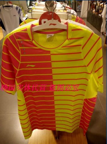  Polo sport homme LINING - Ref 553099