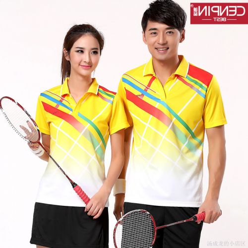 Polo sport neutre CENPIN - Ref 553104
