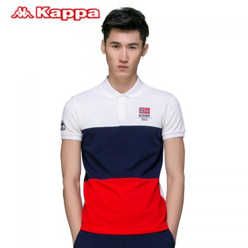 Polo sport homme KAPPA en coton - Ref 553153