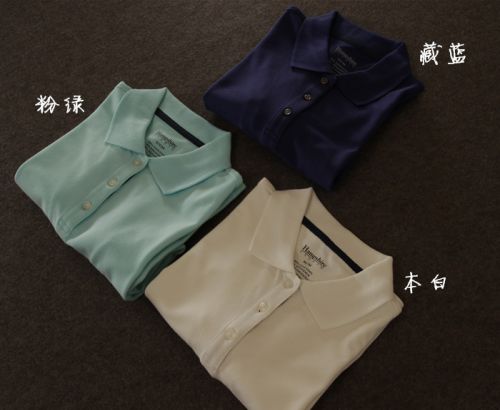  Polo sport femme en coton - Ref 553180
