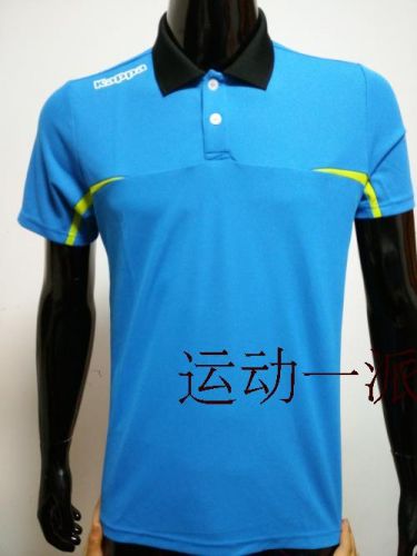 Polo sport homme KAPPA GOLF polo - Ref 553186