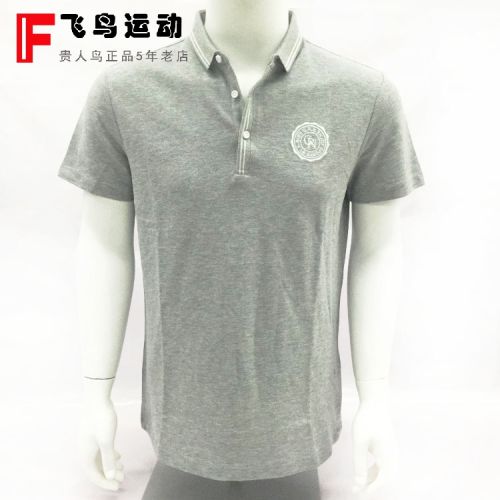 Polo sport homme en coton - Ref 553204