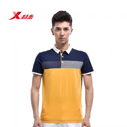 Polo sport homme XTEP en coton - Ref 553209