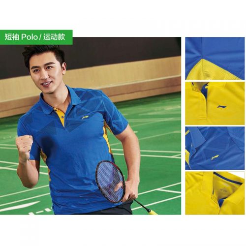  Polo sport homme LINING - Ref 553250
