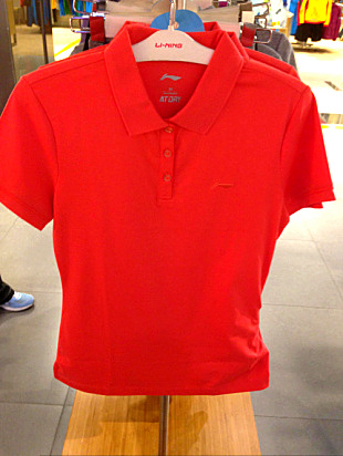  Polo sport femme LINING - Ref 553289