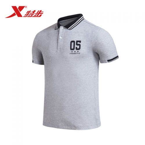 Polo sport homme XTEP en polyester - Ref 553292
