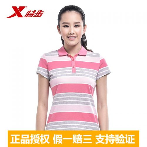 Polo sport femme XTEP en coton - Ref 553294