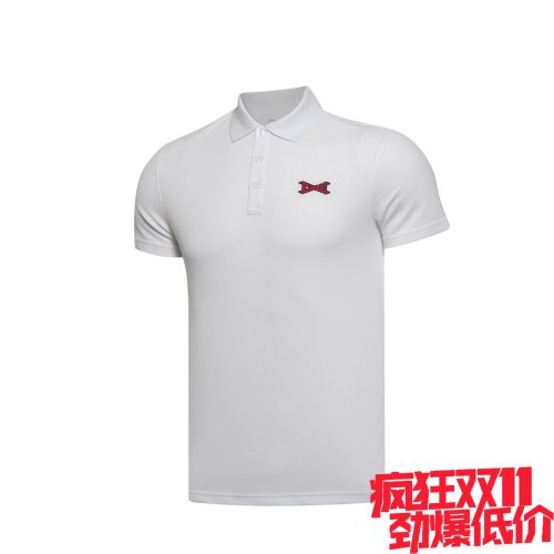  Polo sport homme LINING en CVC - Ref 553330
