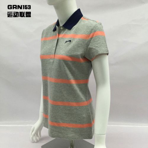 Polo sport femme en coton - Ref 553350