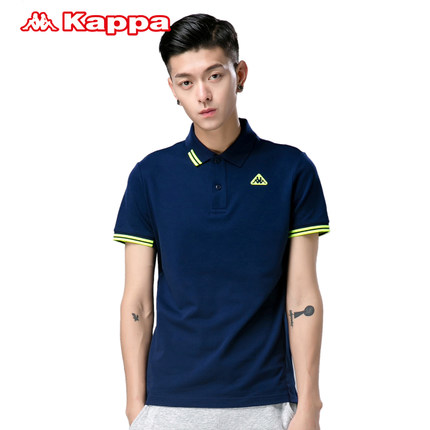  Polo sport homme KAPPA en coton - Ref 553390