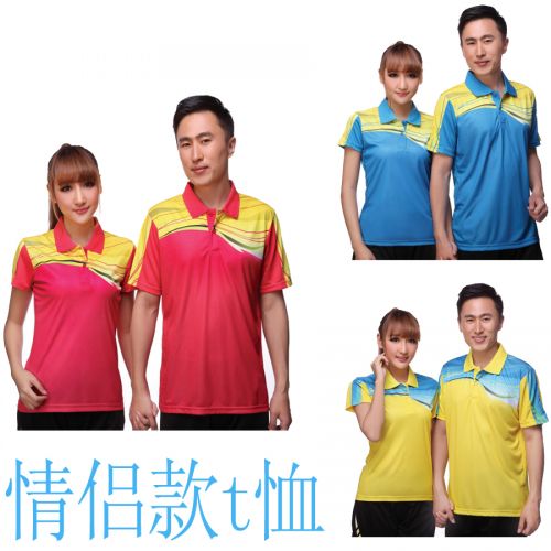  Polo sport homme Homme Femme - Ref 553393