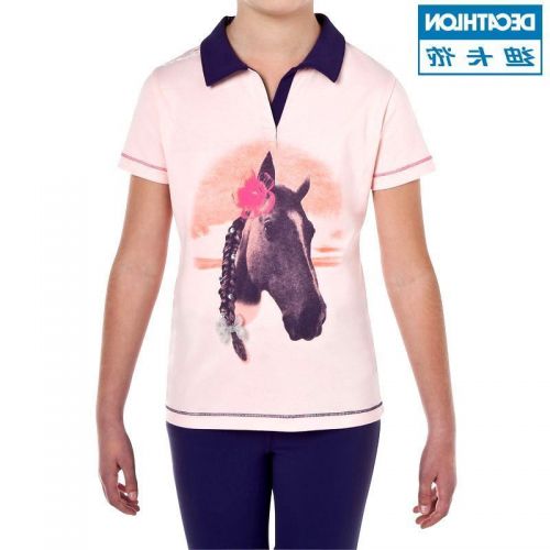 Polo sport Universal enfants en coton - Ref 553401