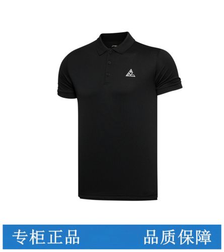  Polo sport homme LINING en polyester - Ref 553502