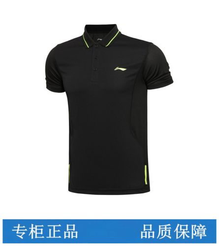  Polo sport homme LINING en polyester - Ref 553505
