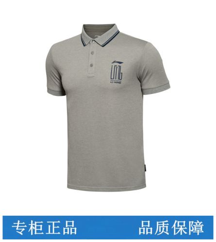  Polo sport homme LINING en CVC - Ref 553510